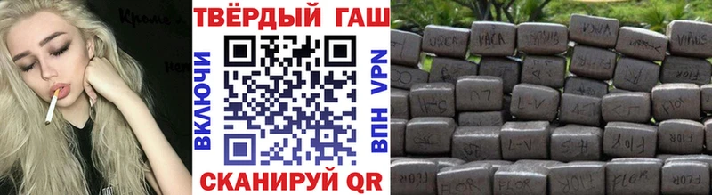 Галлюциногенные грибы Симферополь