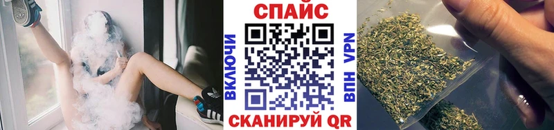 Бутират буратино  купить  сайты  Симферополь 