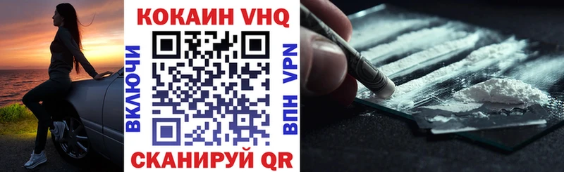 mega зеркало  Симферополь  Cocaine Боливия 