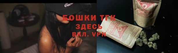 трава Абдулино