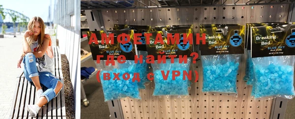 МДПВ Алексин