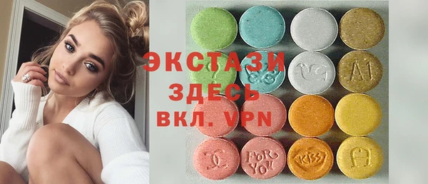 МДПВ Алексин