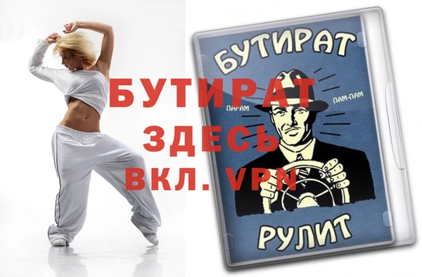 МДПВ Алексин