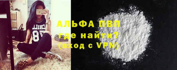 МДПВ Алексин