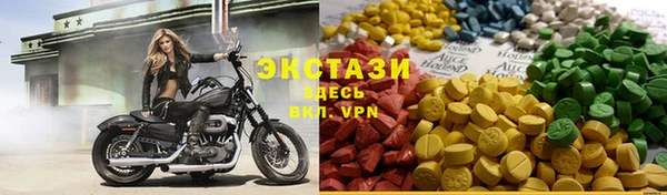 бошки Алексеевка