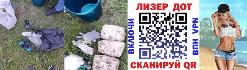 даркнет сайт  Симферополь  Лсд 25 экстази кислота 