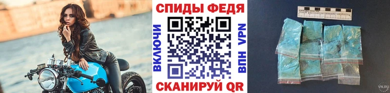 shop как зайти  Симферополь  МЕТАМФЕТАМИН витя  дарнет шоп 