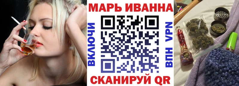 МАРИХУАНА LSD WEED  что такое   Симферополь 